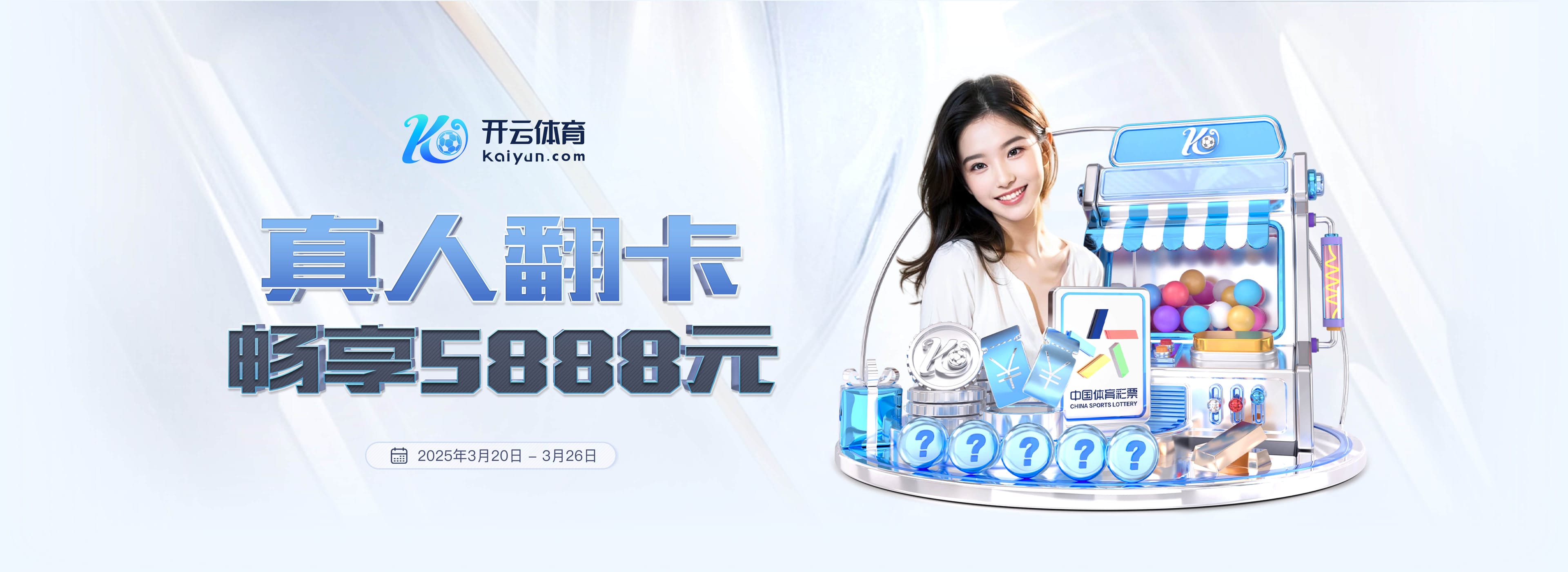 拜仁祝于帕梅卡诺27岁生日快乐,球员加盟以来出战164场斩获6冠